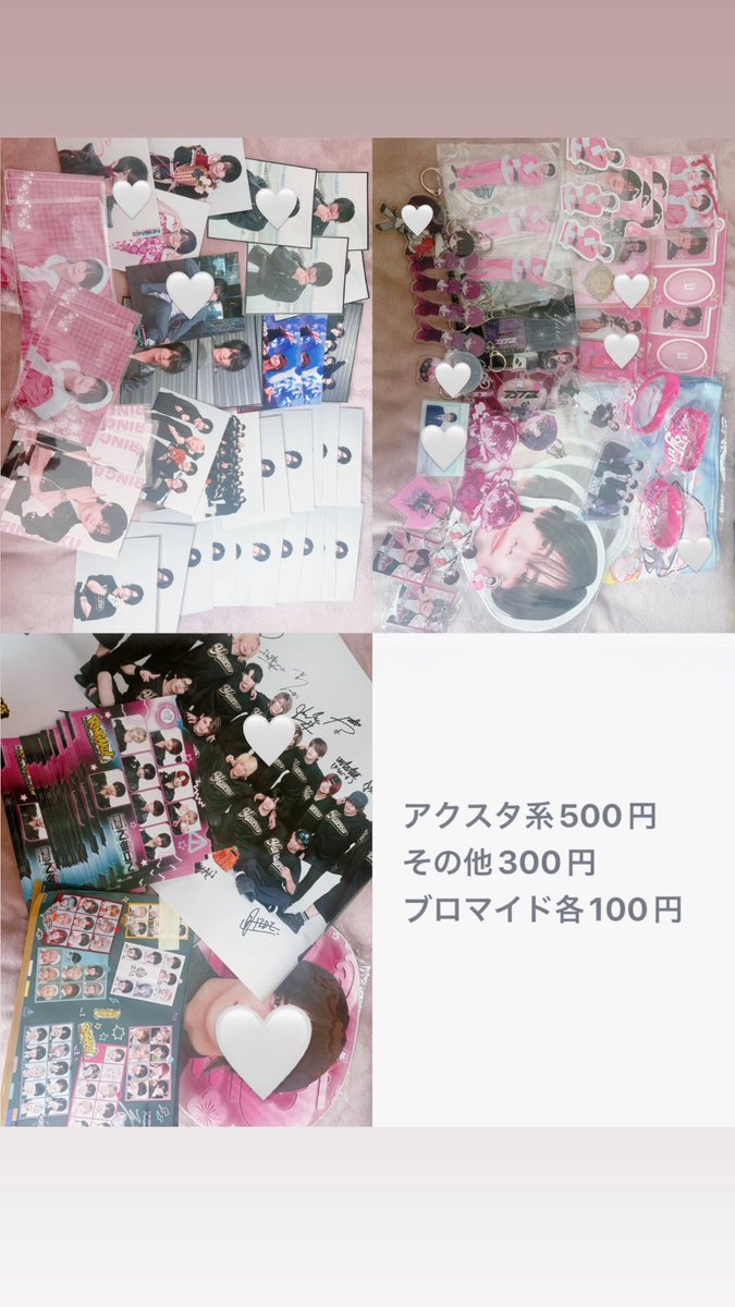 (・⩊・) tweet media