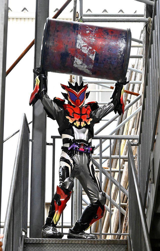 Bitter Gavv is genuinely one of the best dark rider variants of a main ...