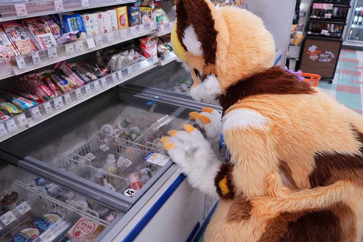 中浦春音🌾💤 tweet media