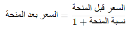 Ahmad M. Alansari tweet media