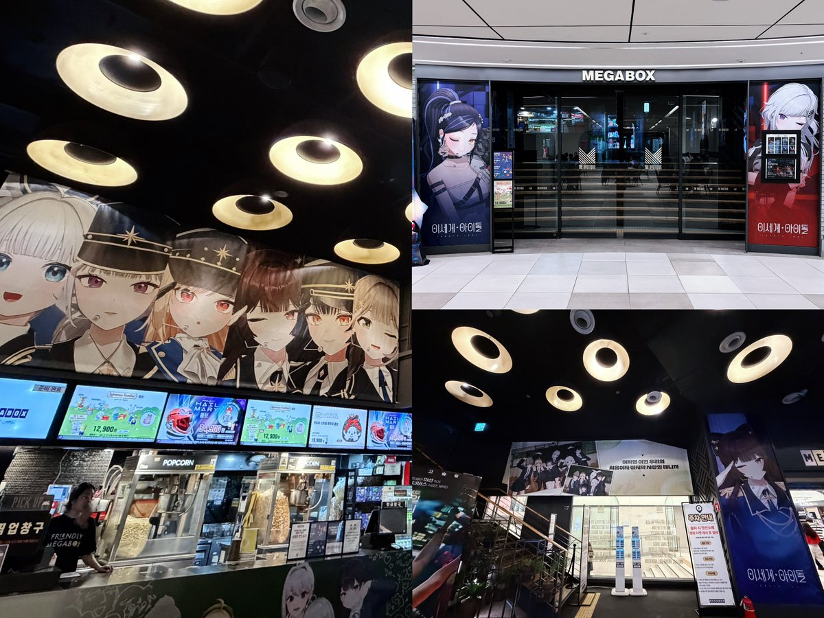 하루밍 ✦ HARUMiNG tweet media