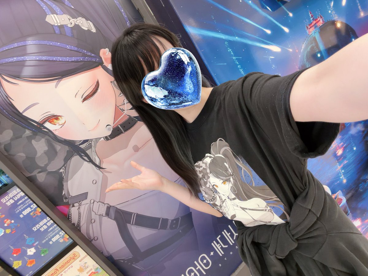 하루밍 ✦ HARUMiNG tweet media