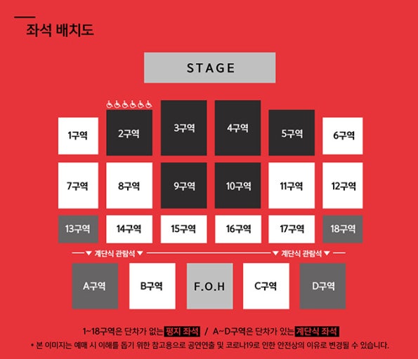 미닛메이드 tweet media