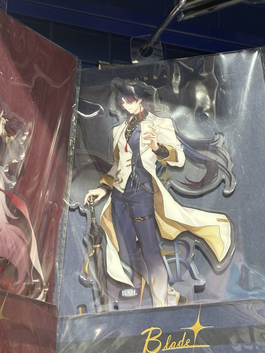 츠키호시 tweet media