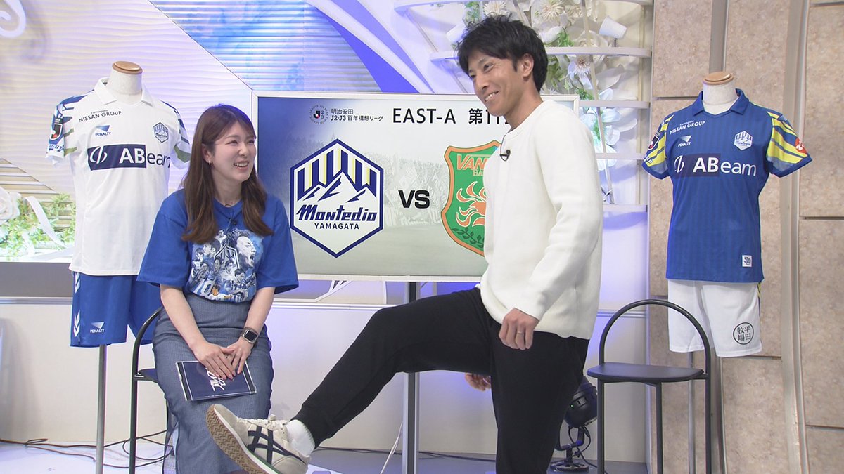 ブルイズ！モンテディオ@毎週土曜午後1時～OA！ tweet media