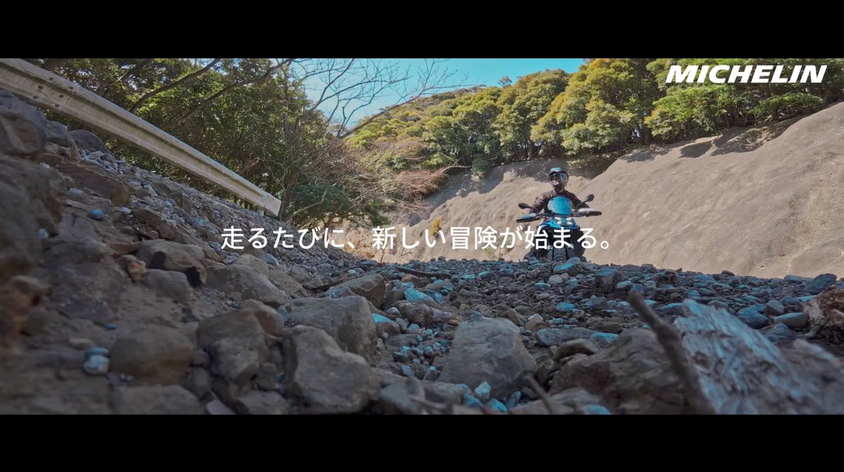 田﨑慎也 tweet media