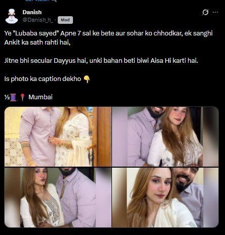 Arȳan☀️ tweet media