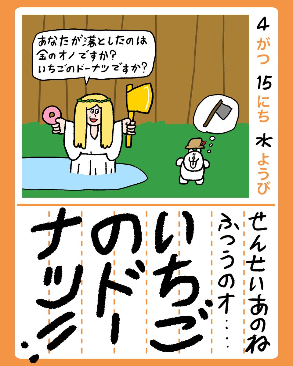 ベン･ロック･マーティン tweet media