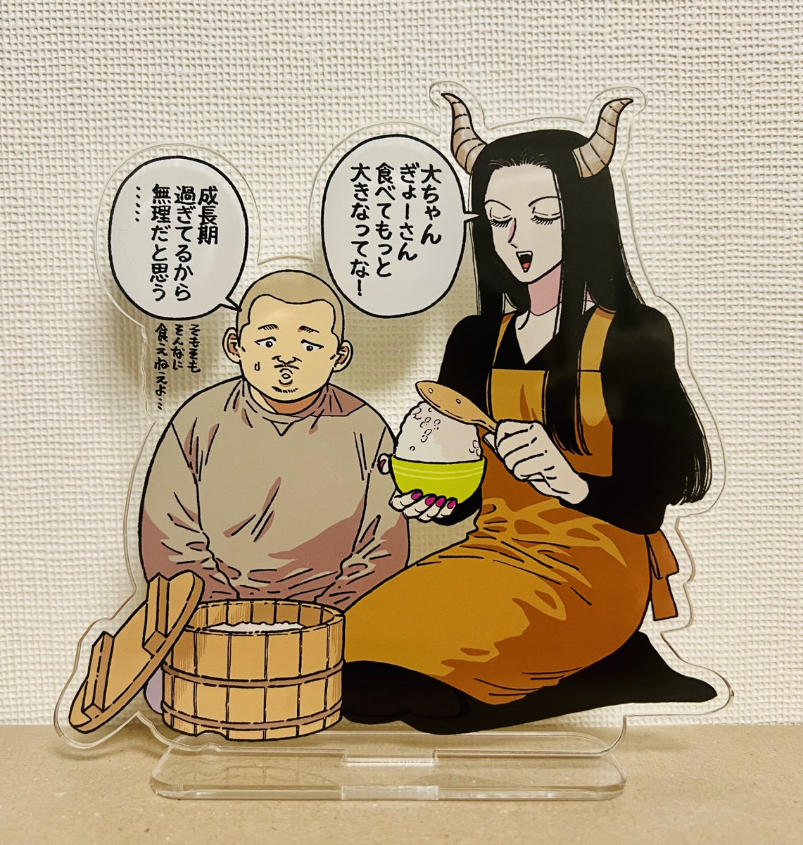 黒江S介🕒『タイマド』3巻発売中 tweet media