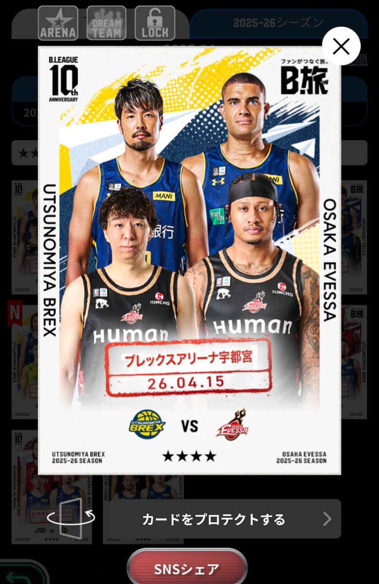 みかん tweet media