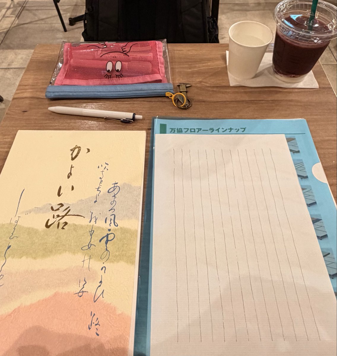 🌿MIWA🌿一級建築士学科🔥☕️ネイチャー×建築 tweet media
