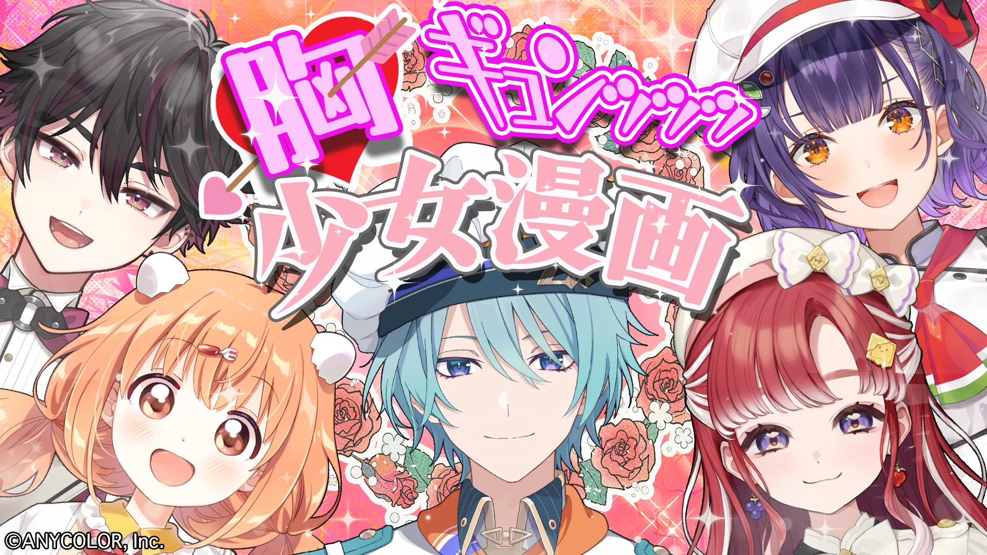 ＊＊ さんごやまオーダーページです　＊＊ デザート編集部 on X: 