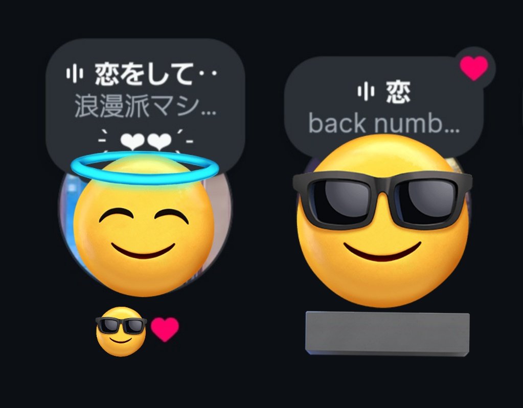 テレパしい tweet media