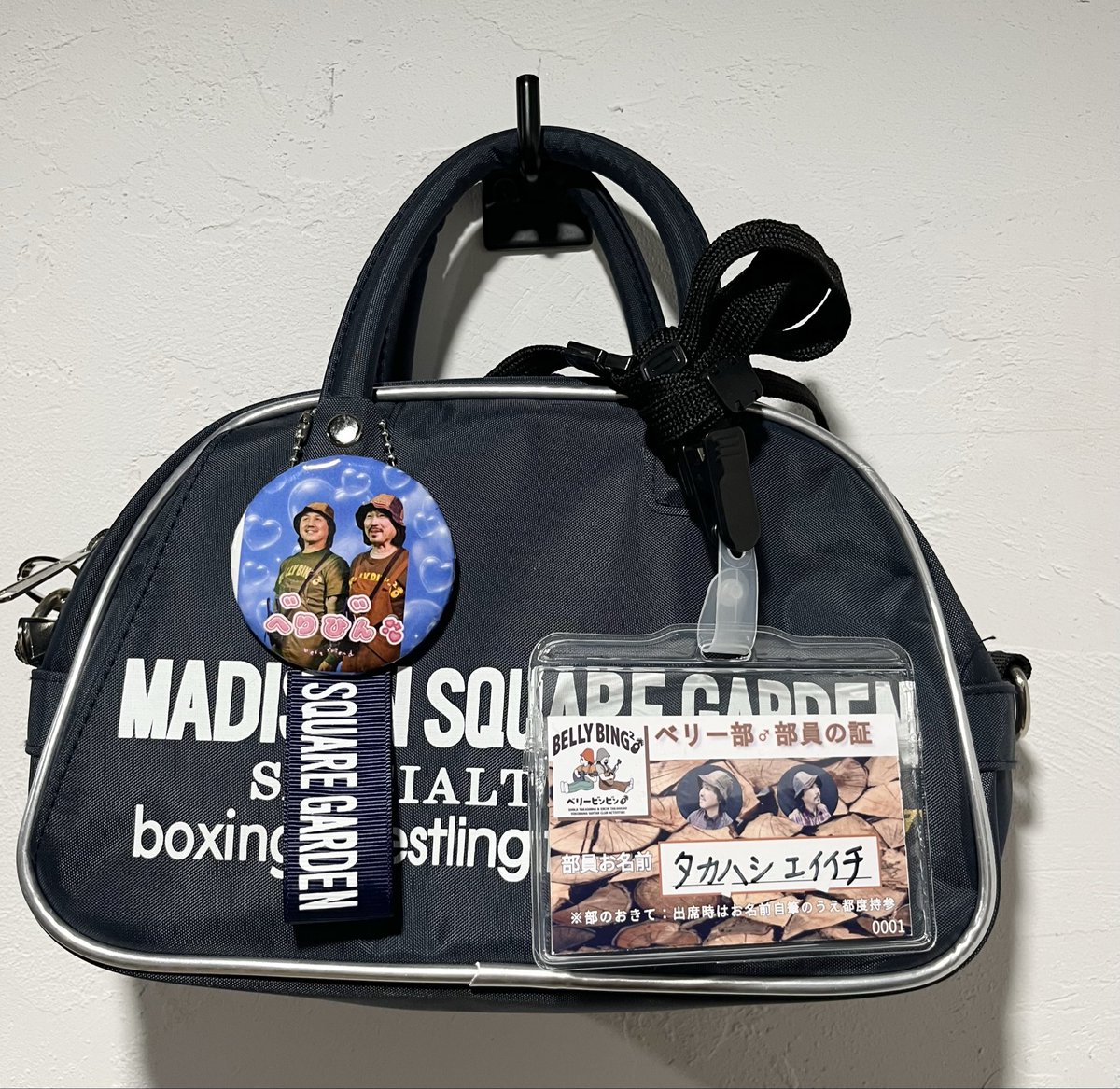 本日はベリー部 部活〜♫
4/18発表会最終確認〜
新曲も有ります 👌
お楽しみに〜😊

※新部員の方には「ベリー部♂部員の証」をお渡しします〜😊

#ベリービンビン♂
#高島信二
#高橋栄一
#3丁目カフェ 
#青春歌謡