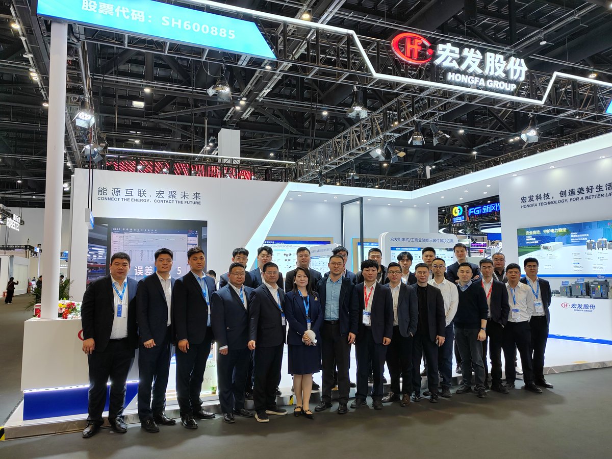 HONGFA GROUP tweet media