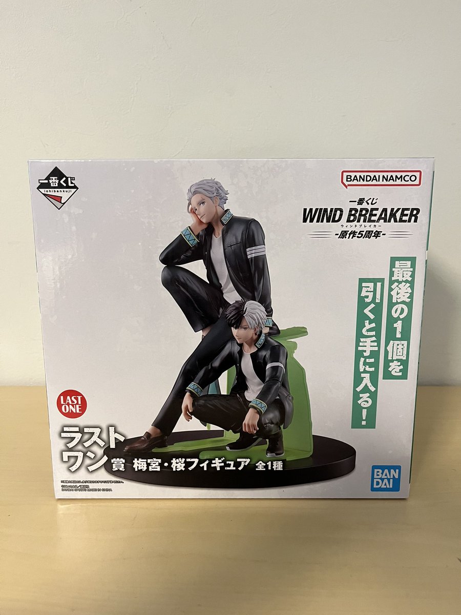 しおまめ大福 tweet media