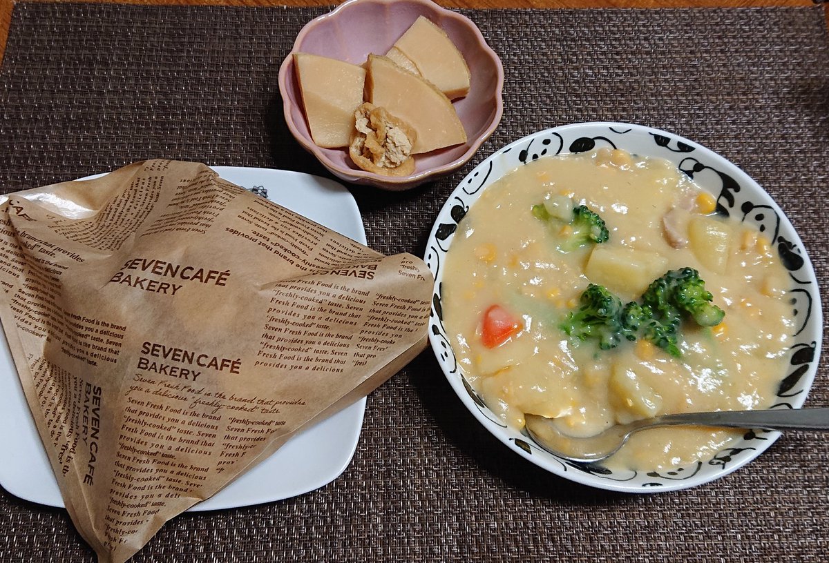 蓮(れん) tweet media