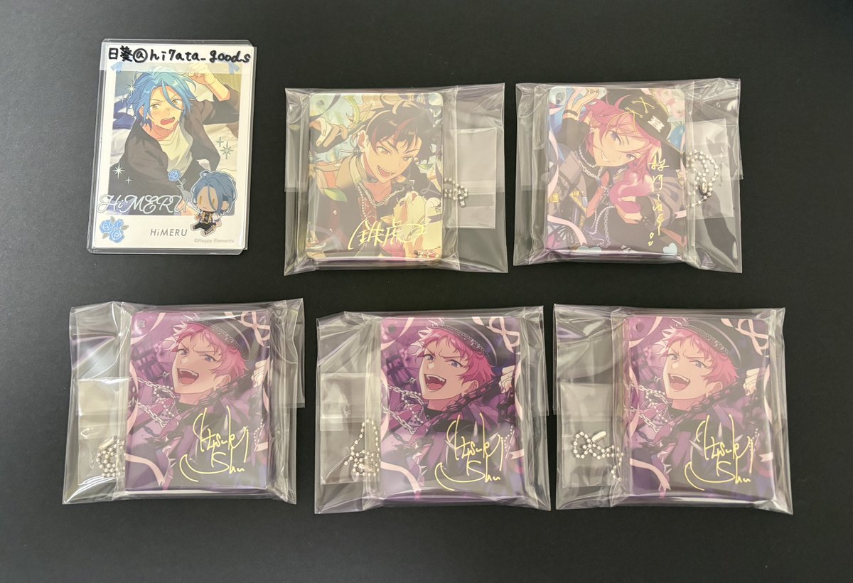 日葵(ひなた) tweet media