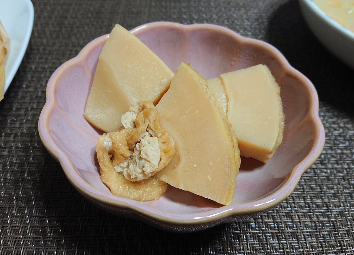 蓮(れん) tweet media