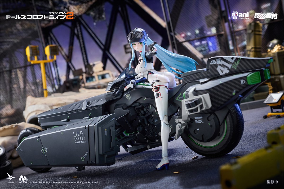 大漫匠Animester 「クルカイ - スピードスター」✨予約受付中✨︎ tweet media