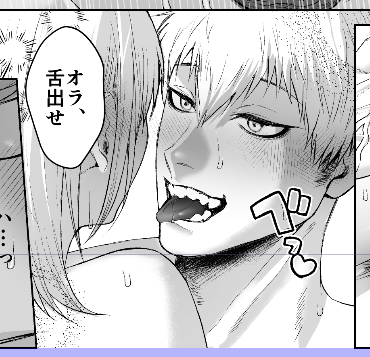 赤塚🐰 tweet media