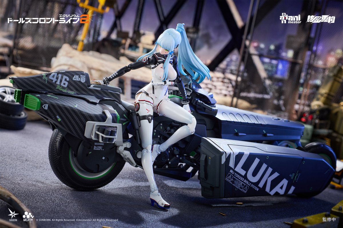 大漫匠Animester 「クルカイ - スピードスター」✨予約受付中✨︎ tweet media