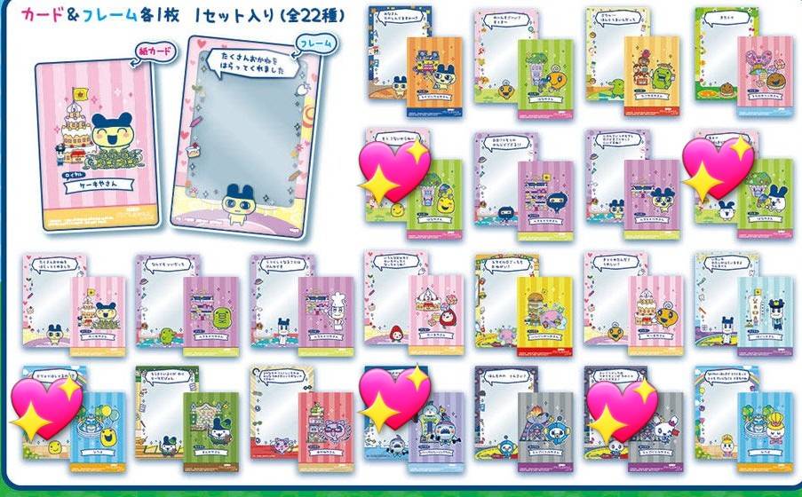れん tweet media