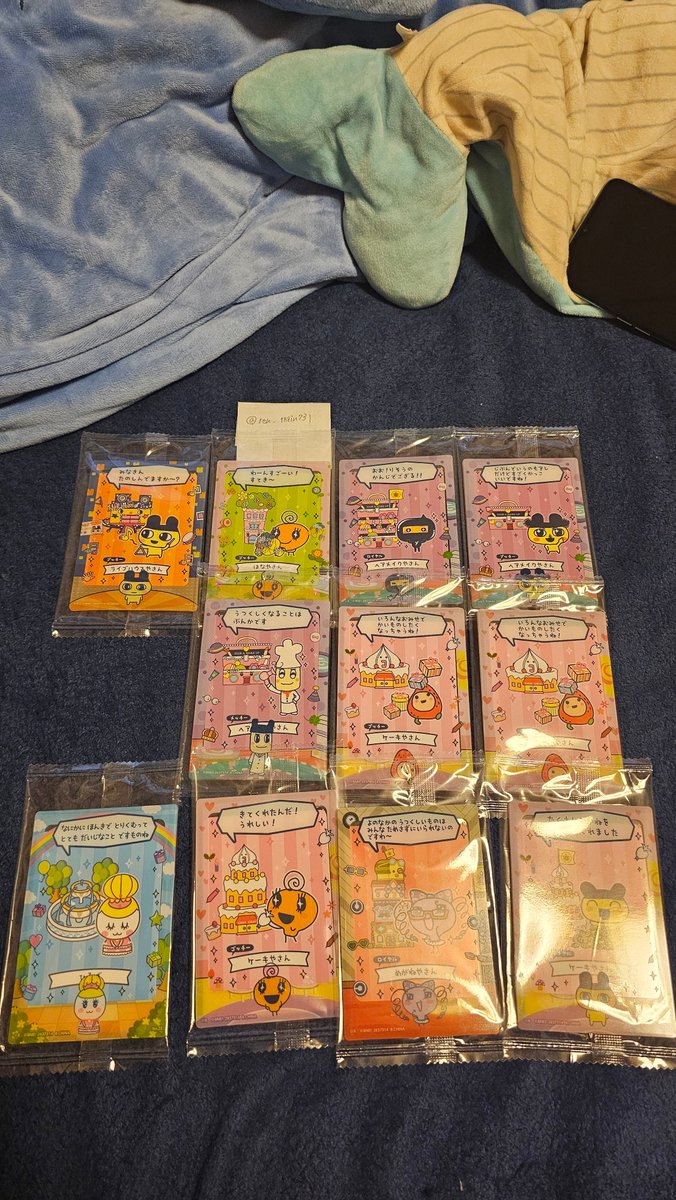 れん tweet media