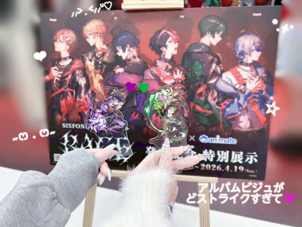 さりな📢 tweet media