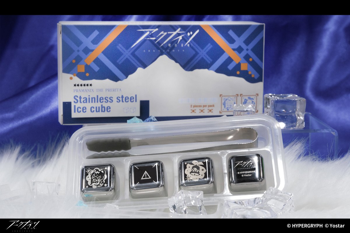 Yostar情報局 tweet media