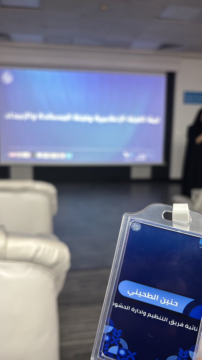 حنين tweet media