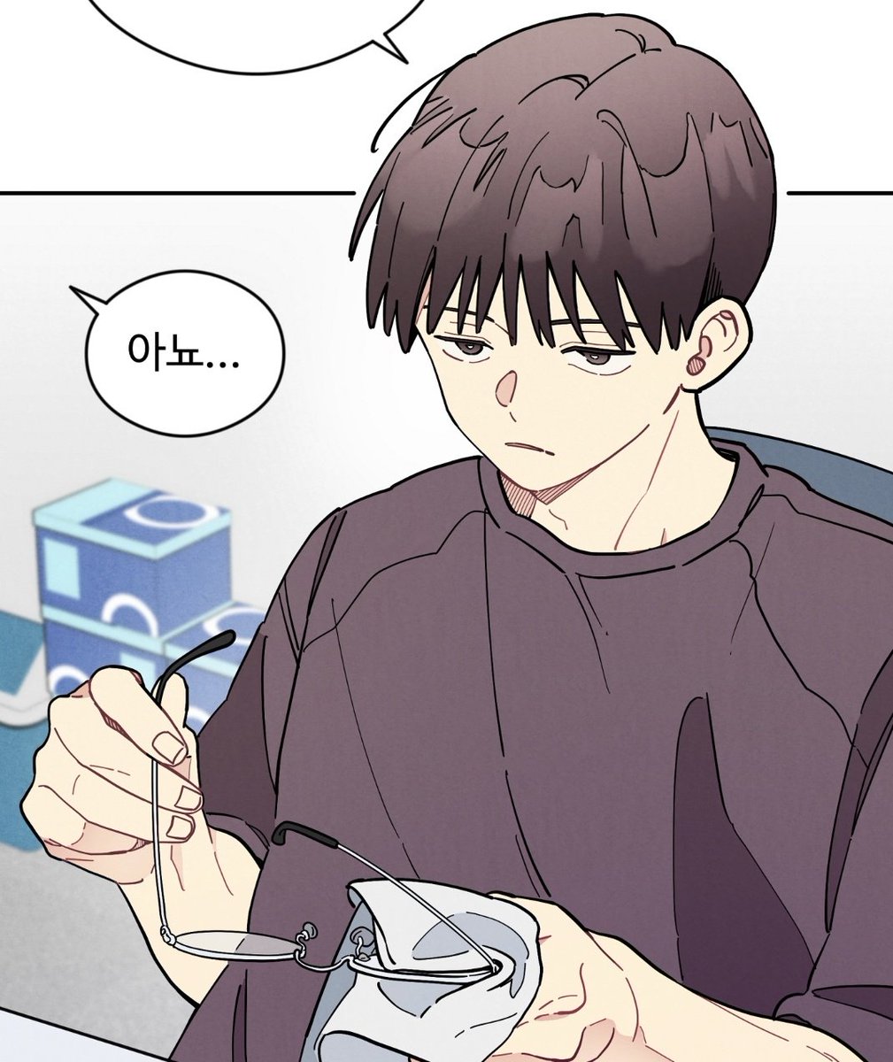 지승혁 안경 쓰고 있을때랑 안썼을때 차이 개큼 안경 벗으면 ㅈㄴ귀엽고 순딩이 됨