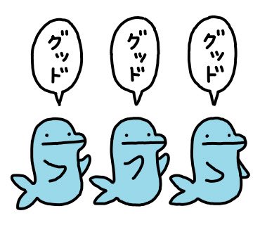 津村根央(ツムラネオ) tweet media