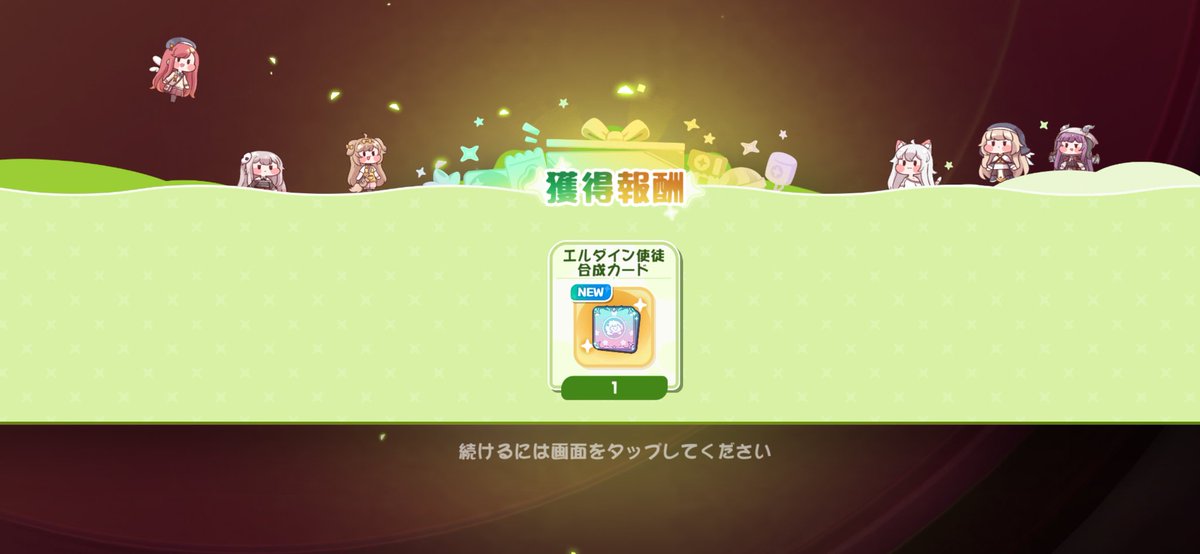 ooooounooooo's tweet photo. 激アツ https://t.co/BEjlxjMEDb