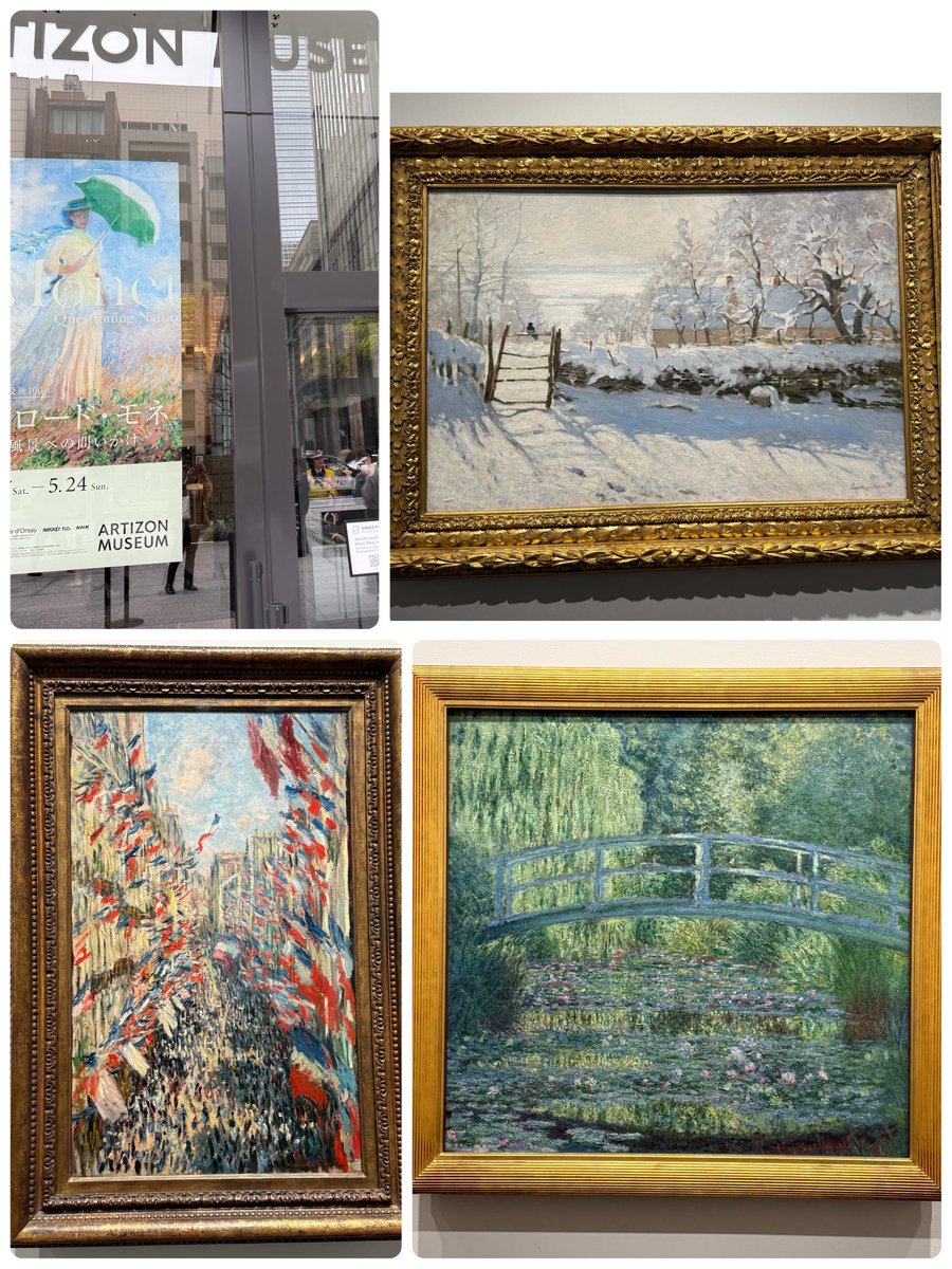 jiro2pi_'s tweet photo. モネ観てきました🖼️
激混みではなかったけど
もう少しゆったり観たいなあ https://t.co/xoRCfx0se8