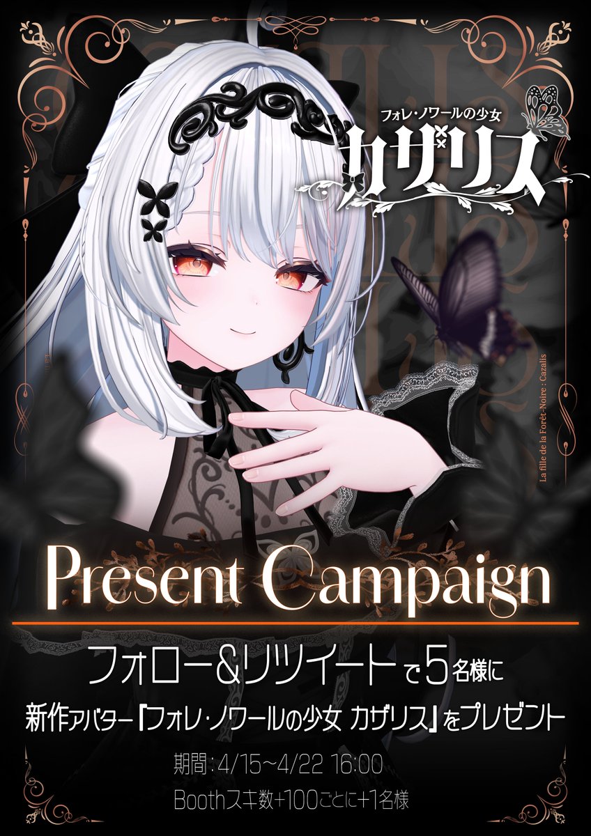 るありんご tweet media