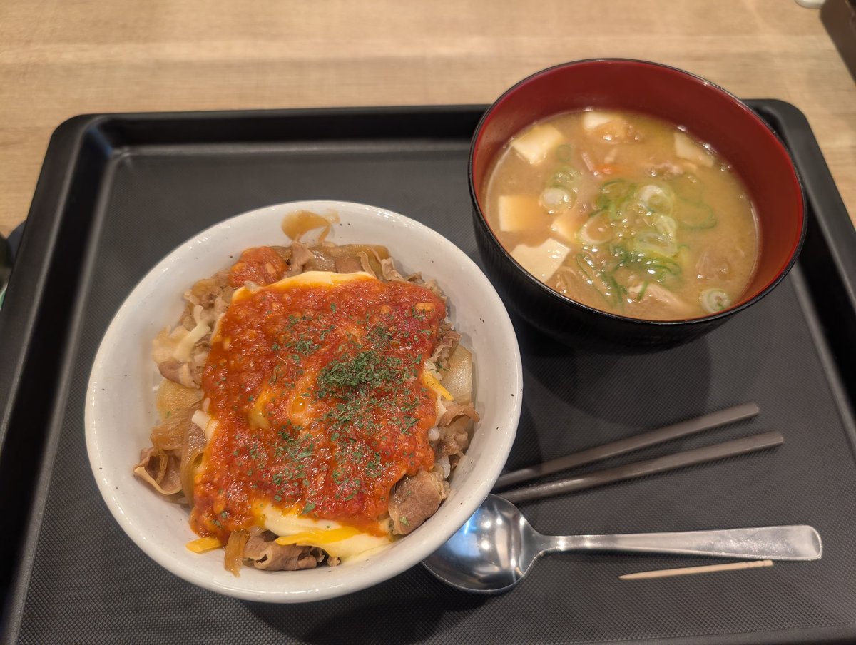 すーゆー tweet media