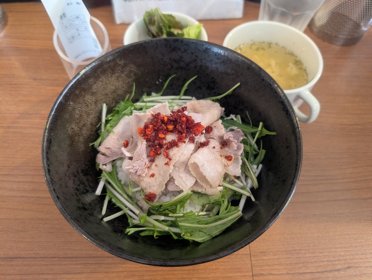 すーゆー tweet media