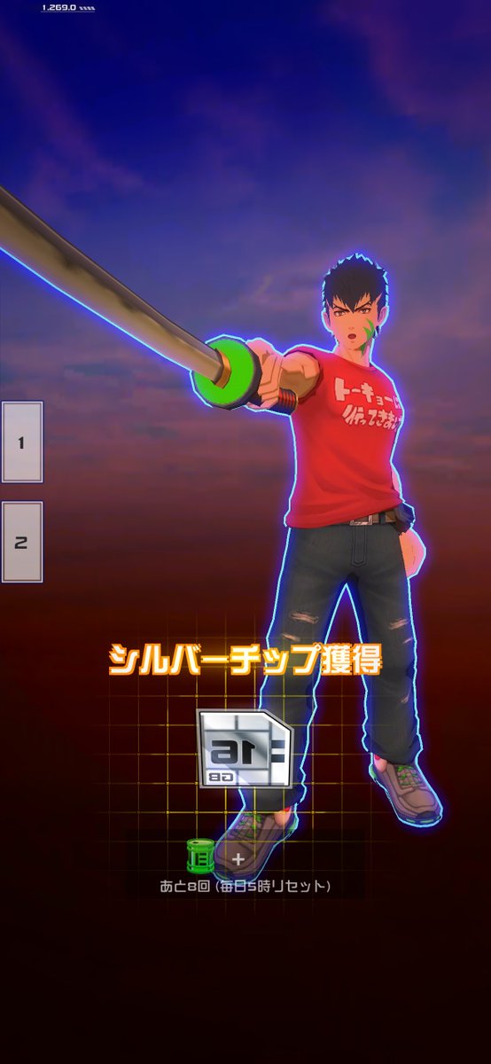 らみぃ tweet media