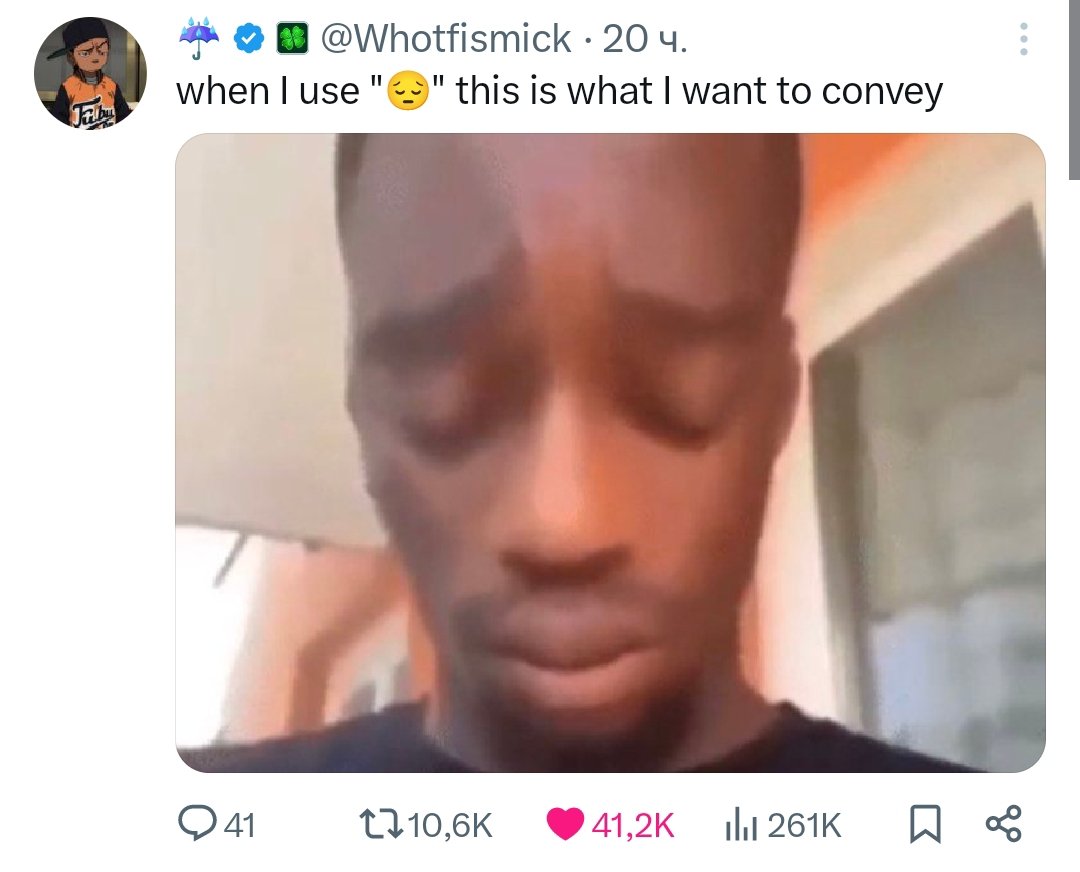 жое!! фанатка рёки tweet media