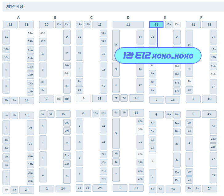 #RT 감사💕
🌸4월디페 최종인포🌸

🍓4/25(토) E12 
🍓은혼 헌터x헌터 사카데이 괴수8호 비공굿
🍓전프레 스티커 증정
🍓#RT추첨 1분께 2만원 상당의 원하는 굿즈 드려요

추가 공지는 타래로💕

#4월디페 #디페인포