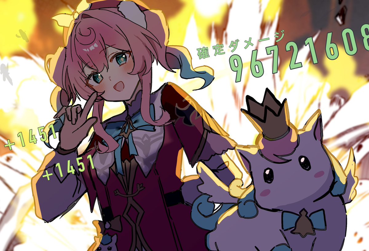 おむ🍳 tweet media