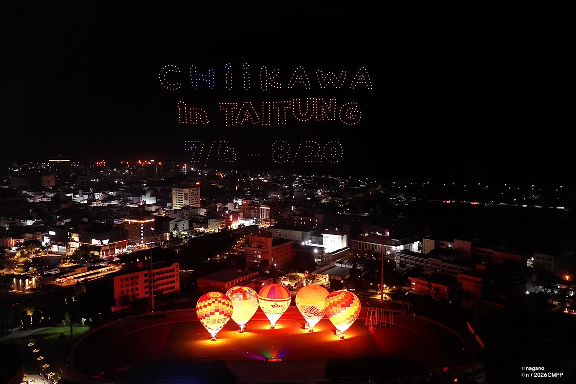 ちいかわグッズ公式 tweet media