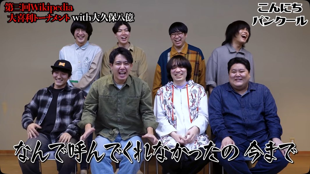 こんにちパンクール tweet media