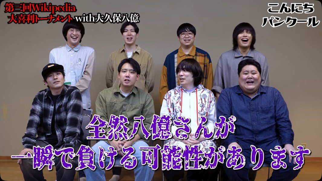 こんにちパンクール tweet media