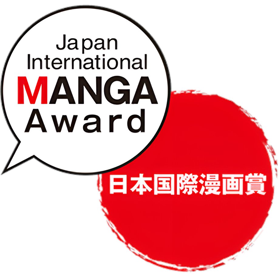 MofaJapan_jp's tweet photo. 外務省は、第20回日本国際漫画賞を実施します。4月15日から6月30日まで、外国人の漫画作家の方々の同賞への応募作品を募集します。日本国際漫画賞は、海外への漫画文化の普及と漫画を通じた国際文化交流の促進を目的として、優れた漫画作品を創作した海外の漫画家を顕彰するため、平成19年に外務省が創設し、以後毎年実施しているものです。 #日本国際漫画賞