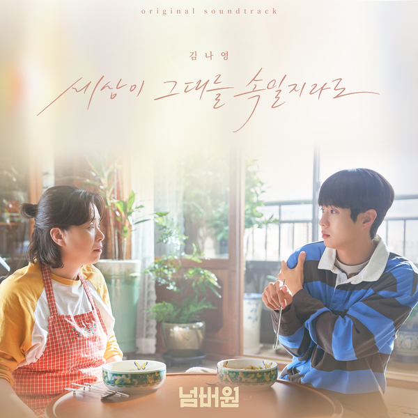 K-POP Life公式 tweet media