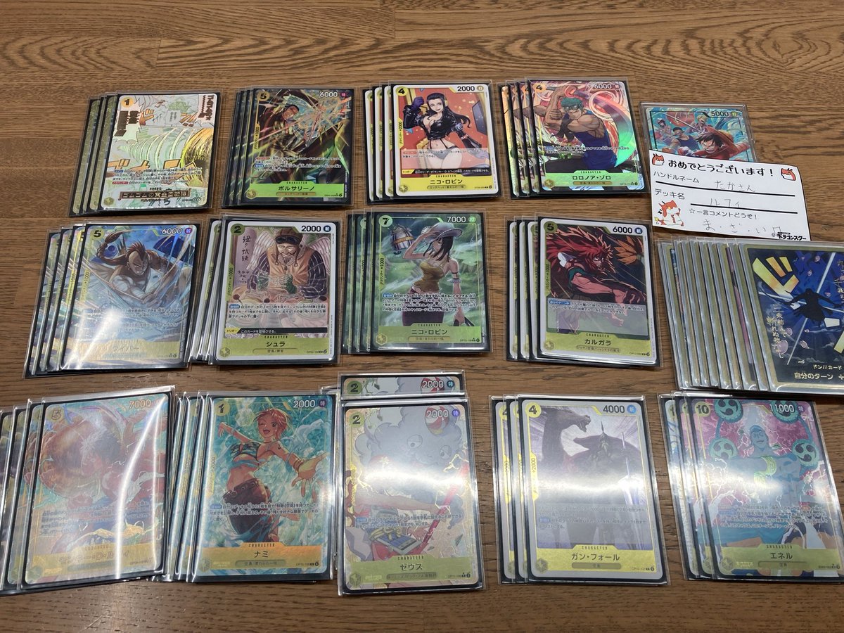 たかさん tweet media