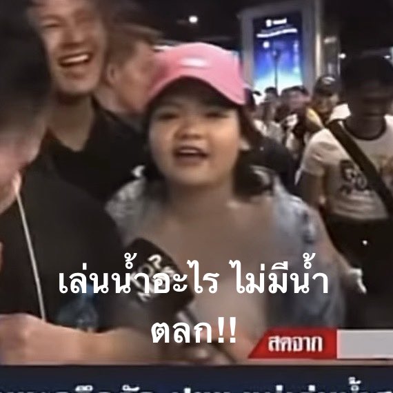 Aood Mini tweet media