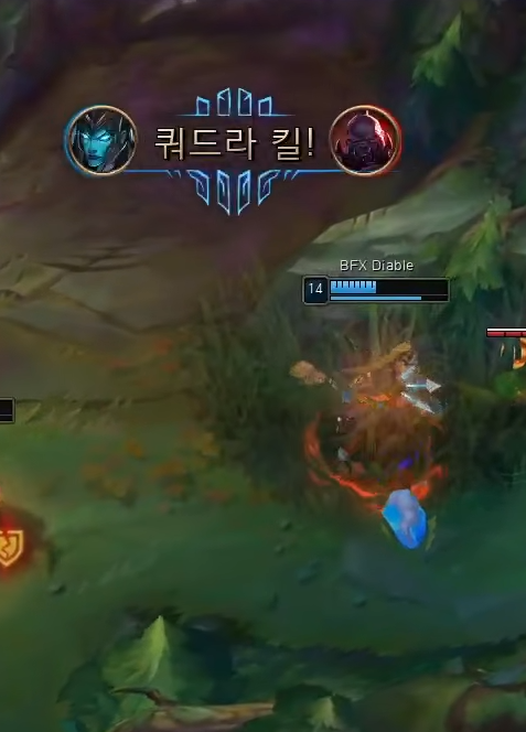 LoL Esports tweet media